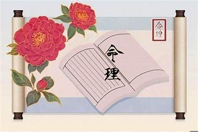 86年属虎男最穷不过36岁