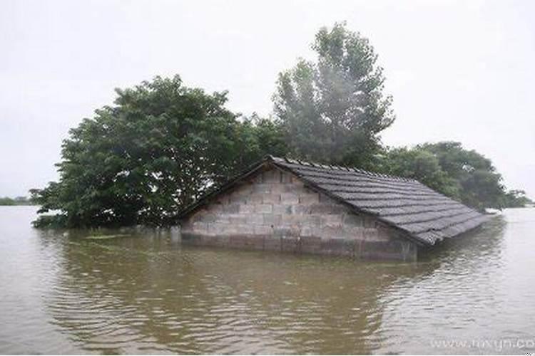 做梦梦到水淹房子是什么征兆
