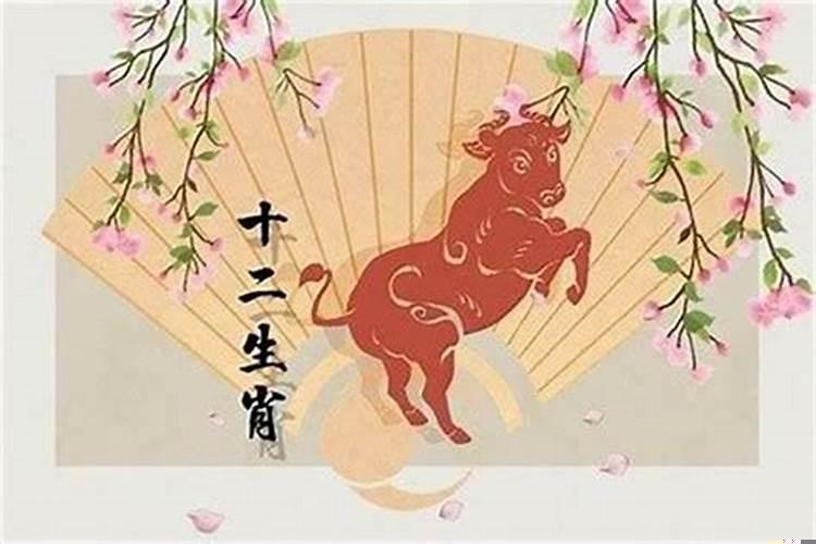 2025年属牛的运程