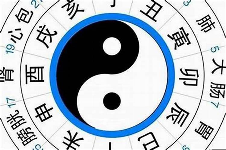 测八字看两个人合不合