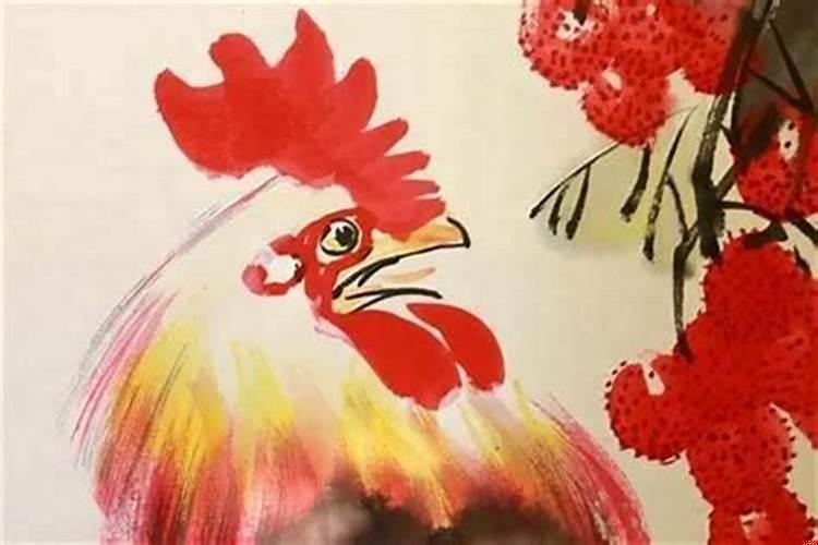 属鸡的和什么属相生财