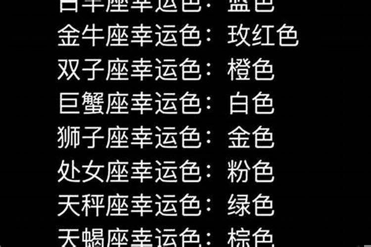 哪些生肖在2021年逢九