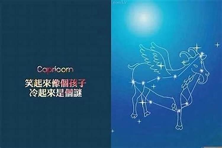 摩羯座男生喜欢一个人的表现知乎