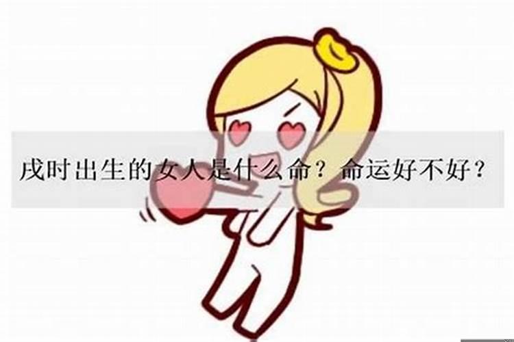 八字里的官鬼是什么意思