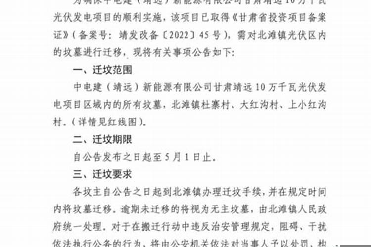 夸大哥霸气的顺口溜