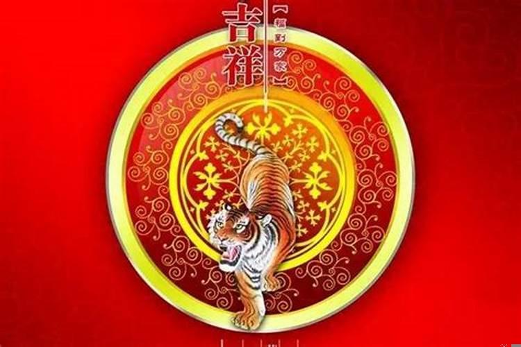 2022年是壬寅年