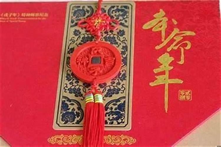 2022年本命年多少岁二十几