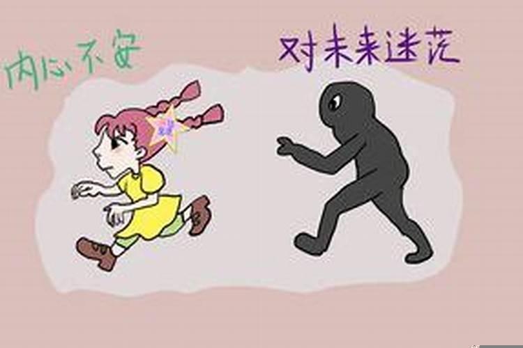 梦里总被人追赶