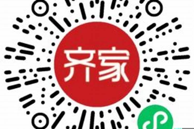 结婚几月是淡季