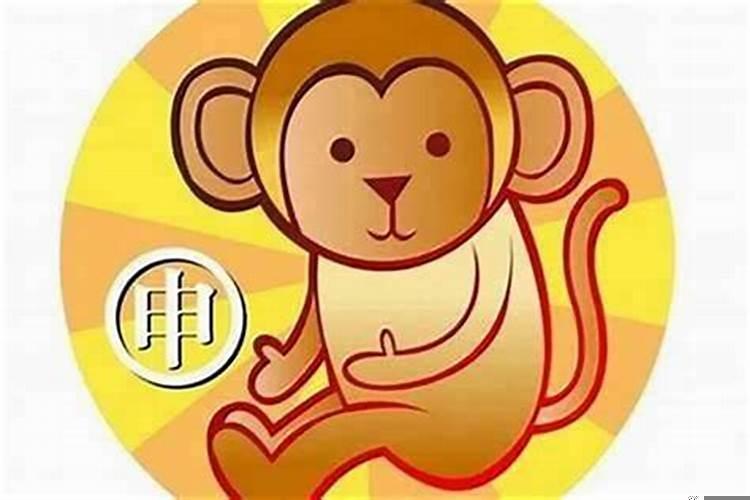 92年属猴的幸运颜色