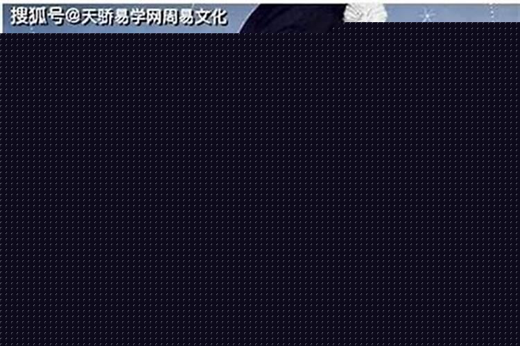 属兔的女人命好吗