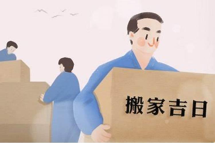 两个人的八字合不合怎么算