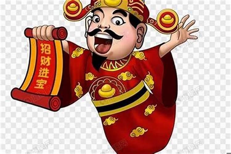 祝发财的顺口溜