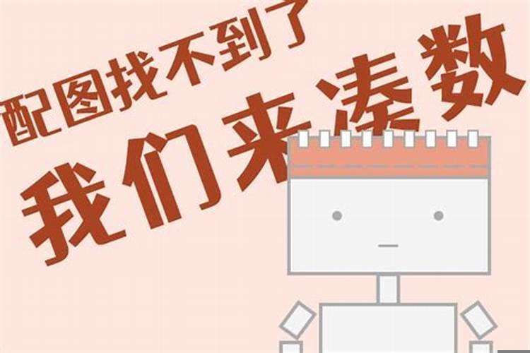 8年分手的感受