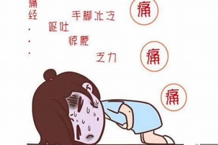 梦见来姨妈有何寓意预兆解梦