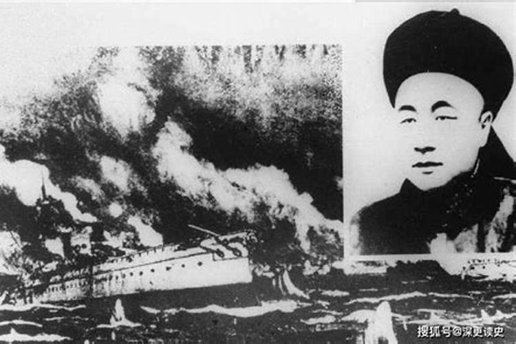 甲午战争评价光绪帝