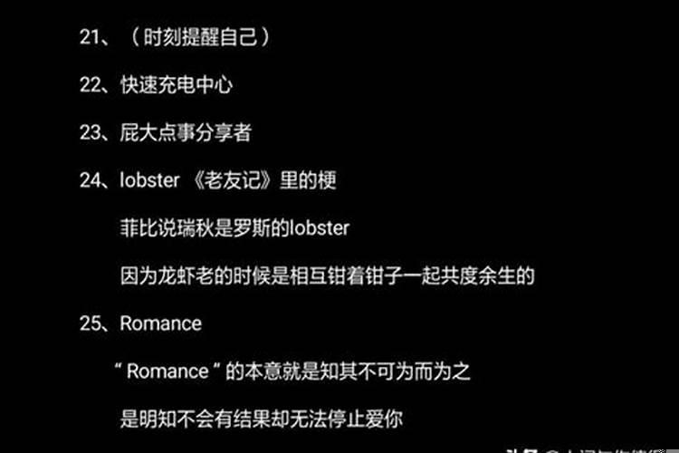 8年分手的感受