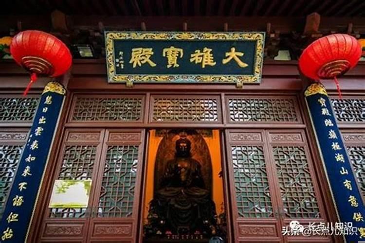 去灵隐寺求姻缘求什么菩萨