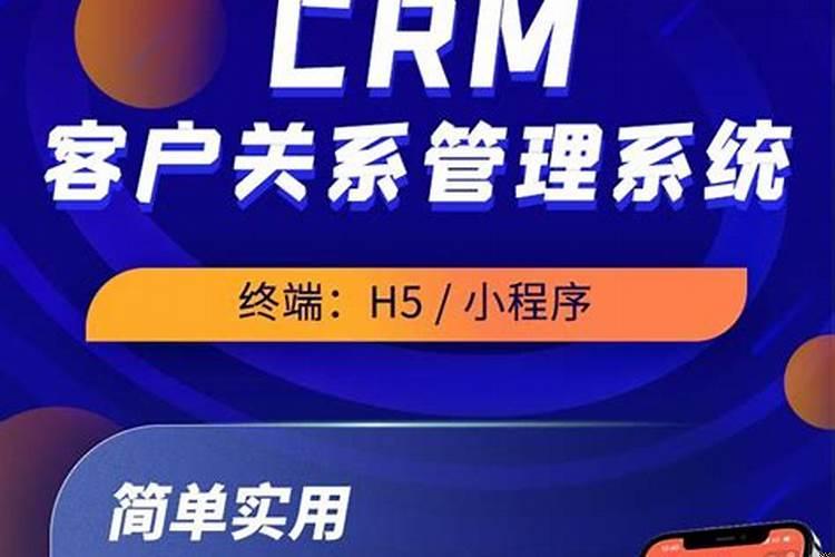 如何将生意做大