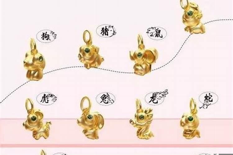 属什么生肖的人最坏