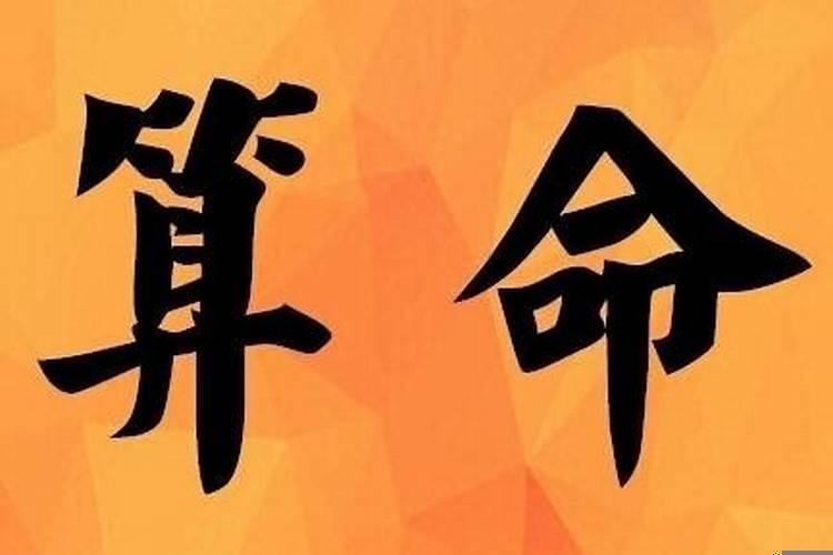 死后不想葬在婆家