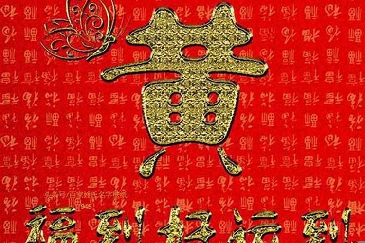 古代形容财旺的名字有哪些