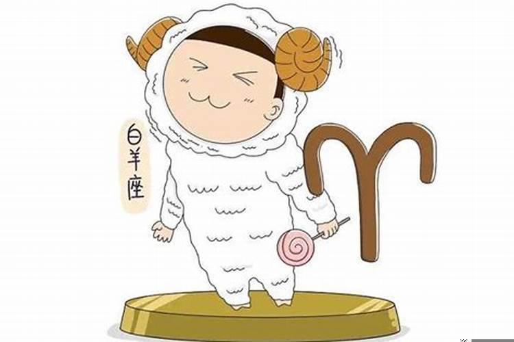 让白羊男低头的星座女