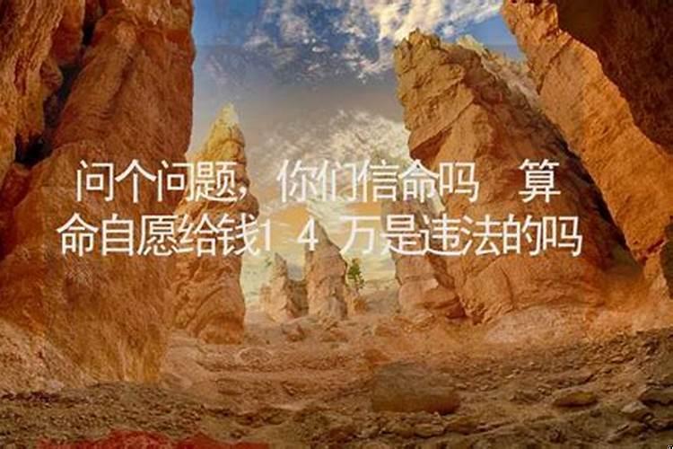 正月搬家好吗搬家有什么讲究和忌讳