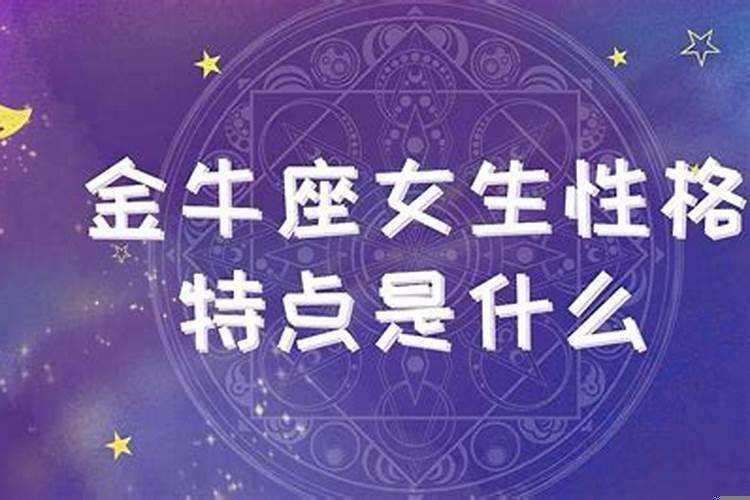 白羊女太聪明