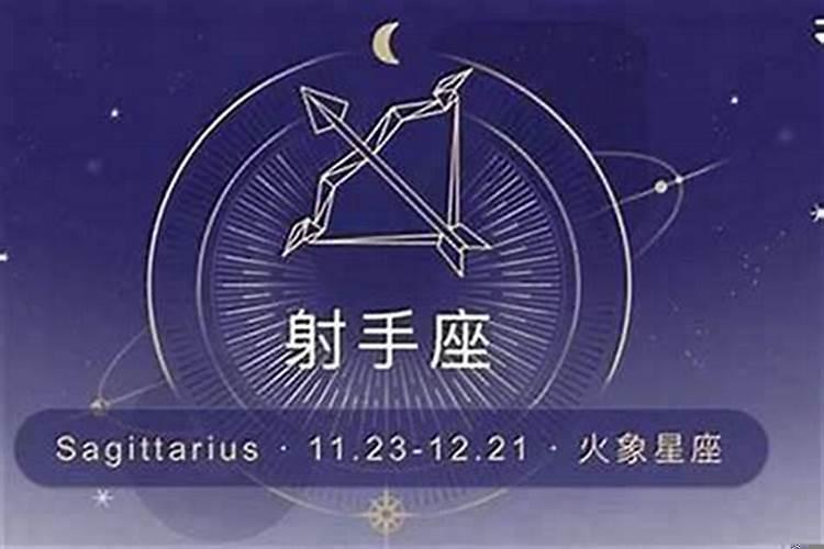 双子座什么时候能发财