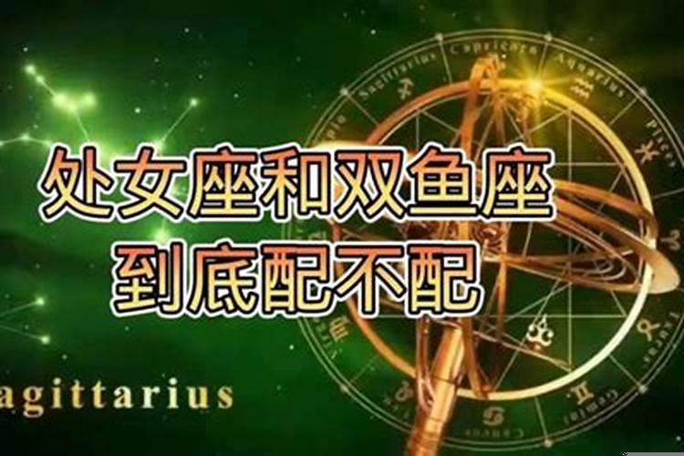 狮子座穿什么衣服好看女生
