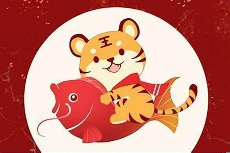 壬寅虎年是什么意思啊