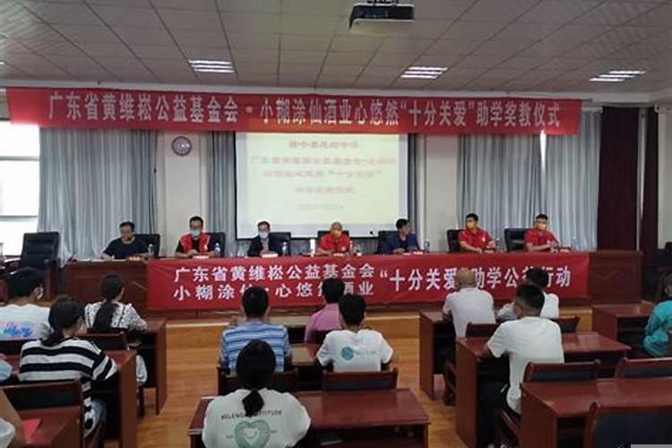 晚上可以换卧室的床吗