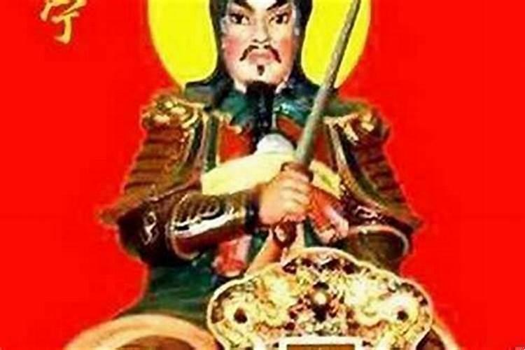 什么叫害太岁是什么意思