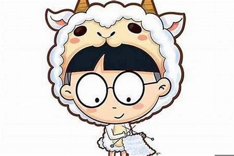 属鼠和属羊的合不