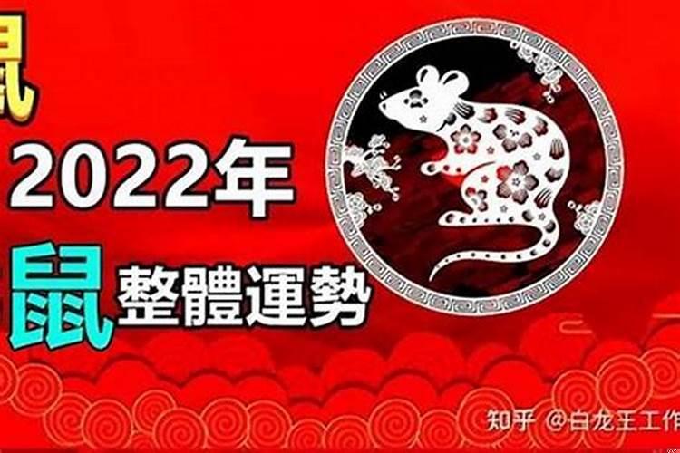 戴红绳脚链有什么讲究