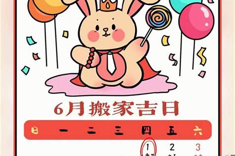 2025年3月最佳的搬家一览表