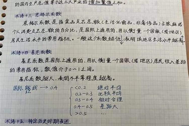 公务员考试多做题有用吗