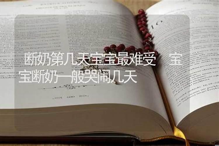 2025年上等嫁娶日5月份