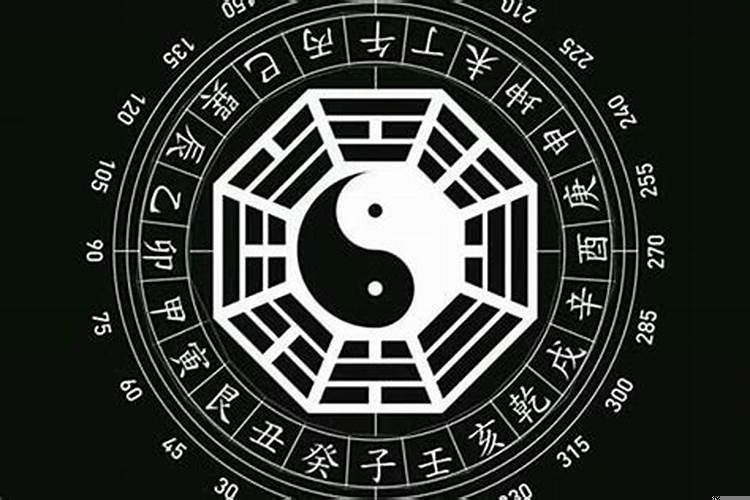 帮帮测八字算命不错