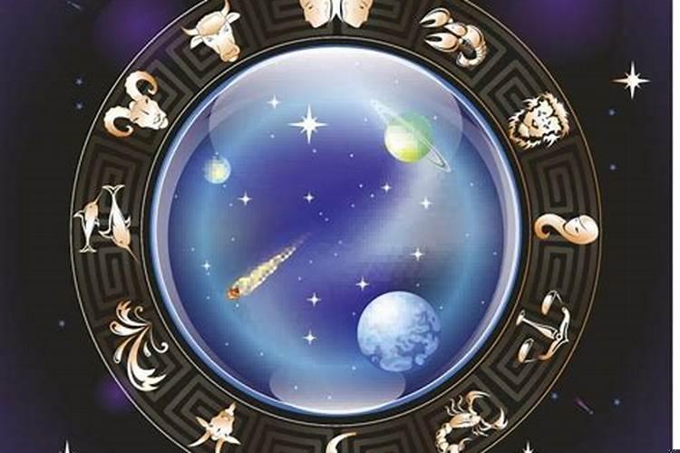 九宫八度的命是好是坏