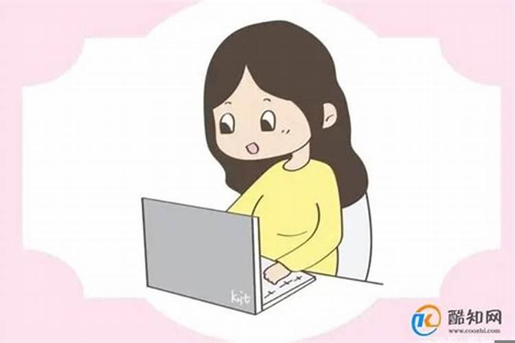 为什么要晚婚晚育呢