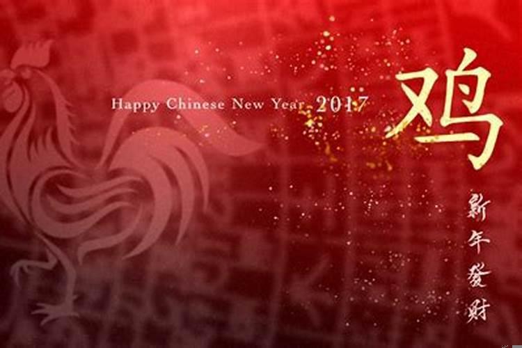 属相之间三会是什么意思