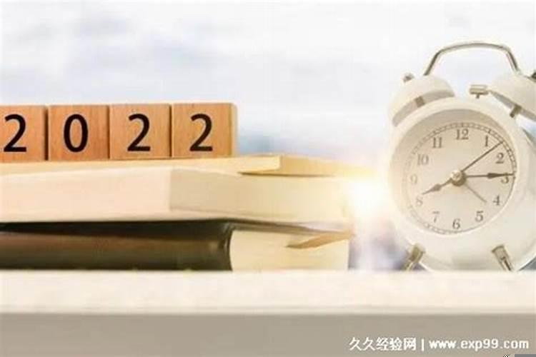 火化时人突然醒了