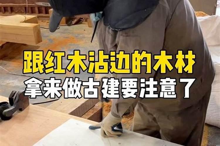 左右结构名字有哪些