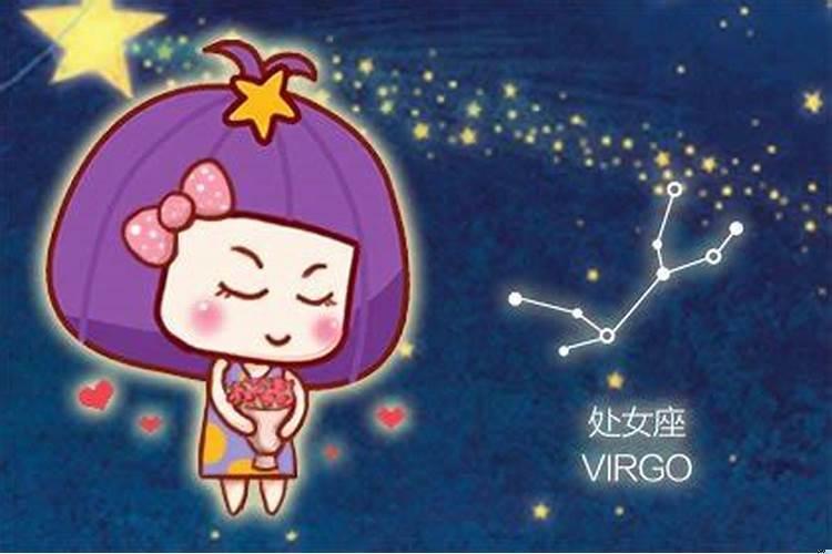 处女座男生穿衣风格