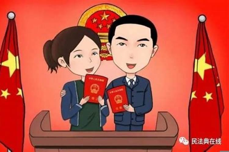 家庭对于婚姻的影响