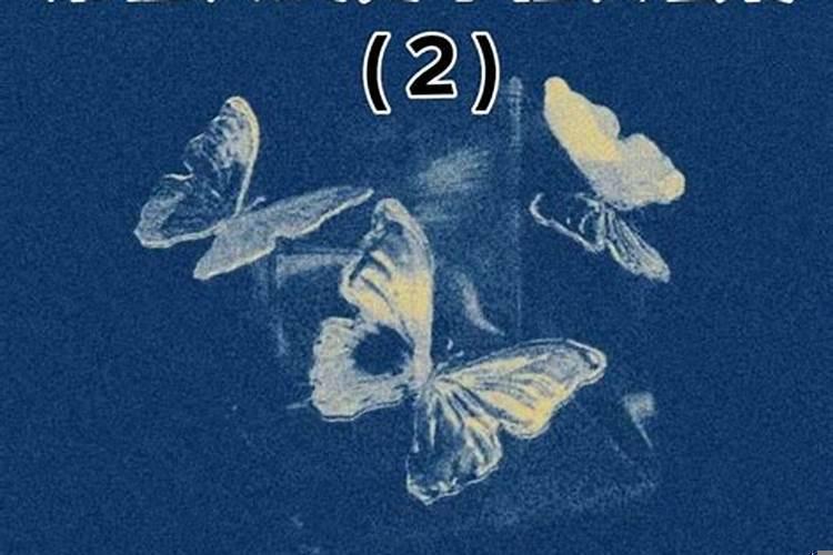 天蝎男会轻易说爱吗
