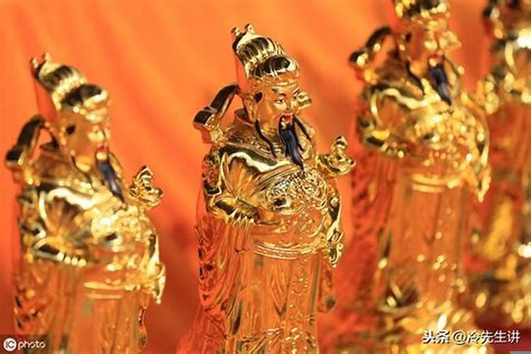 武财神是谁，摆放宜忌有哪些?