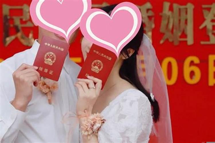 北京朝阳区登记结婚地址